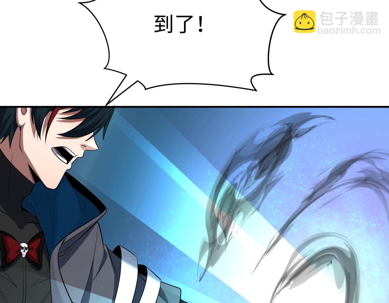 全球詭異時代 - 第372話 雲夢篇-夢靈湘若曦！(2/4) - 8