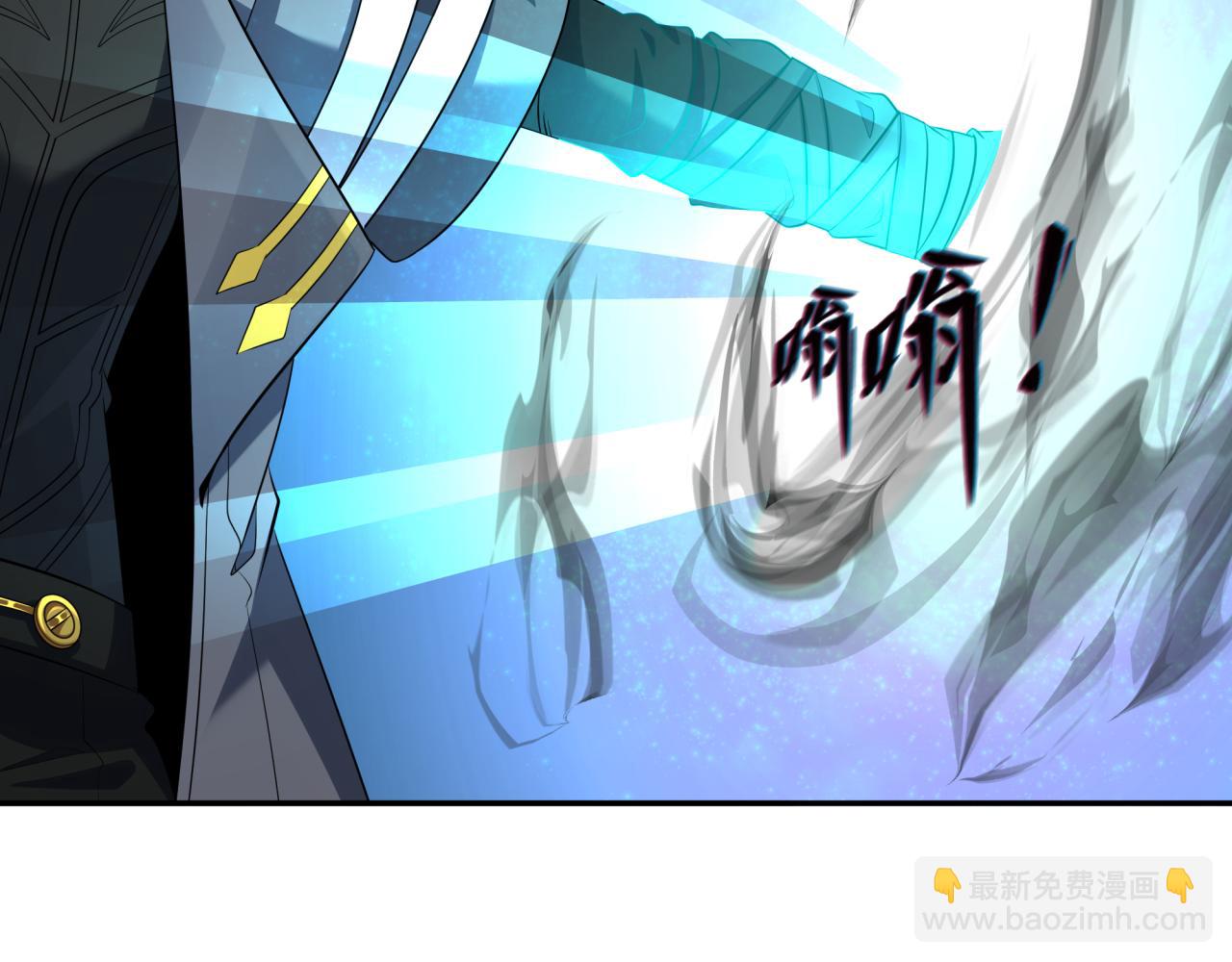 全球詭異時代 - 第372話 雲夢篇-夢靈湘若曦！(2/4) - 1