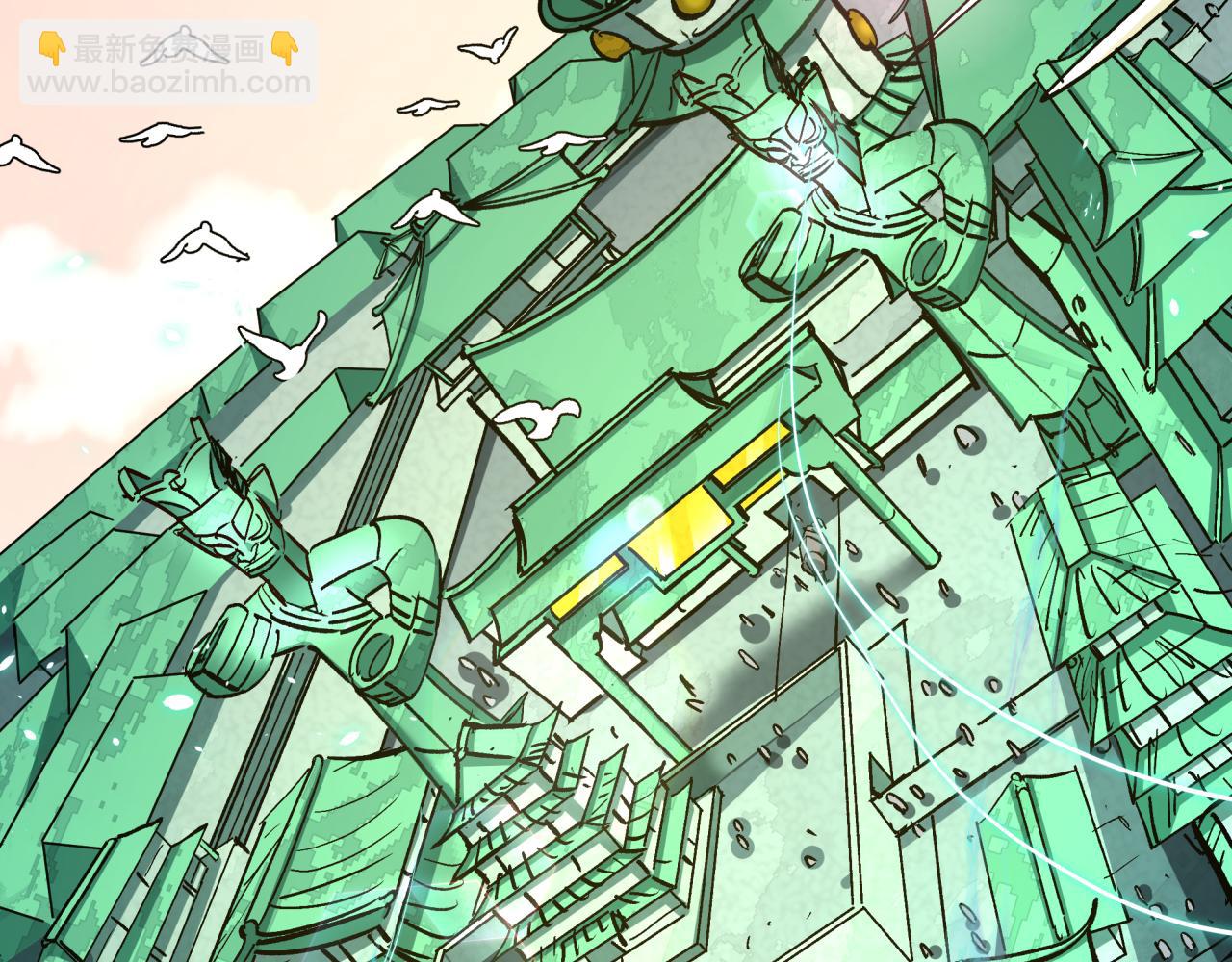 全球詭異時代 - 第372話 雲夢篇-夢靈湘若曦！(2/4) - 7