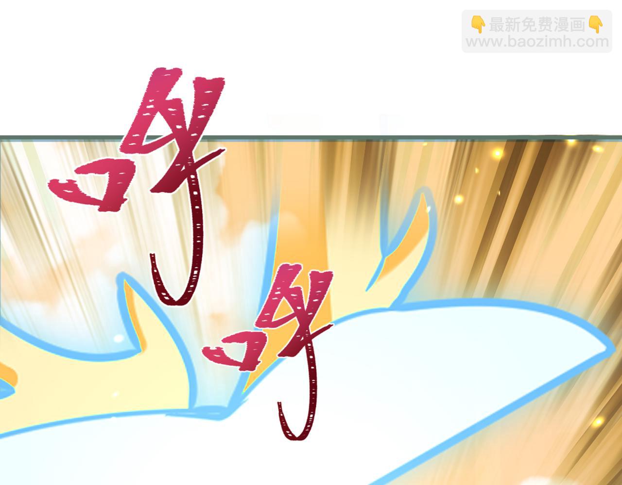 第373话 云梦篇-云梦神战开始！(1/5)-第518话