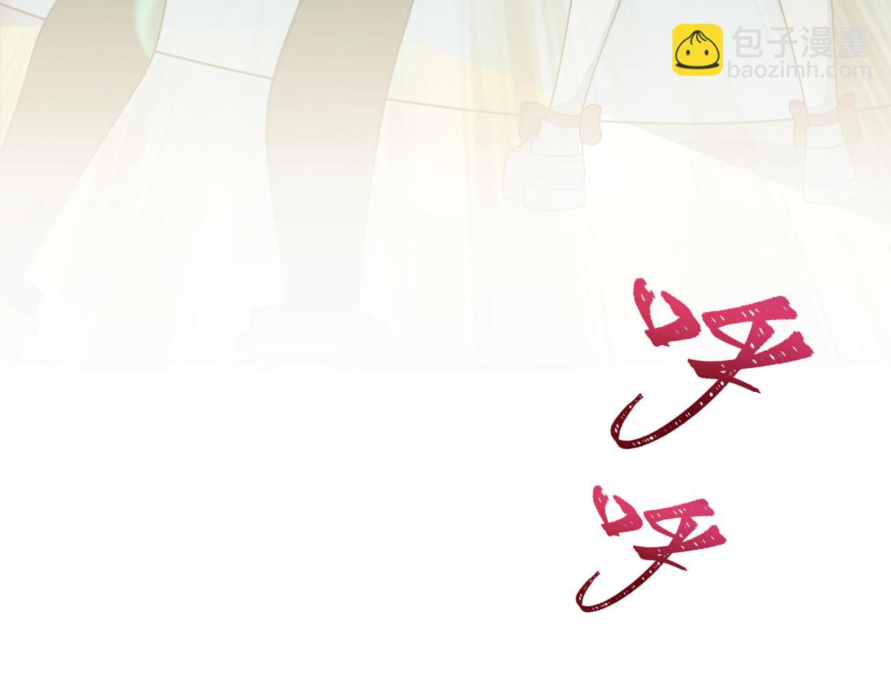 第373话 云梦篇-云梦神战开始！(1/5)-第518话