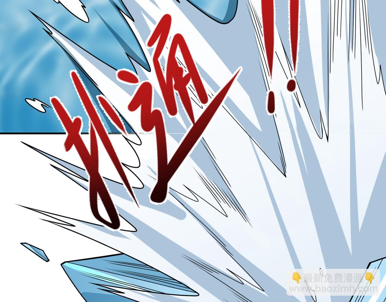 第373话 云梦篇-云梦神战开始！(1/5)-第518话