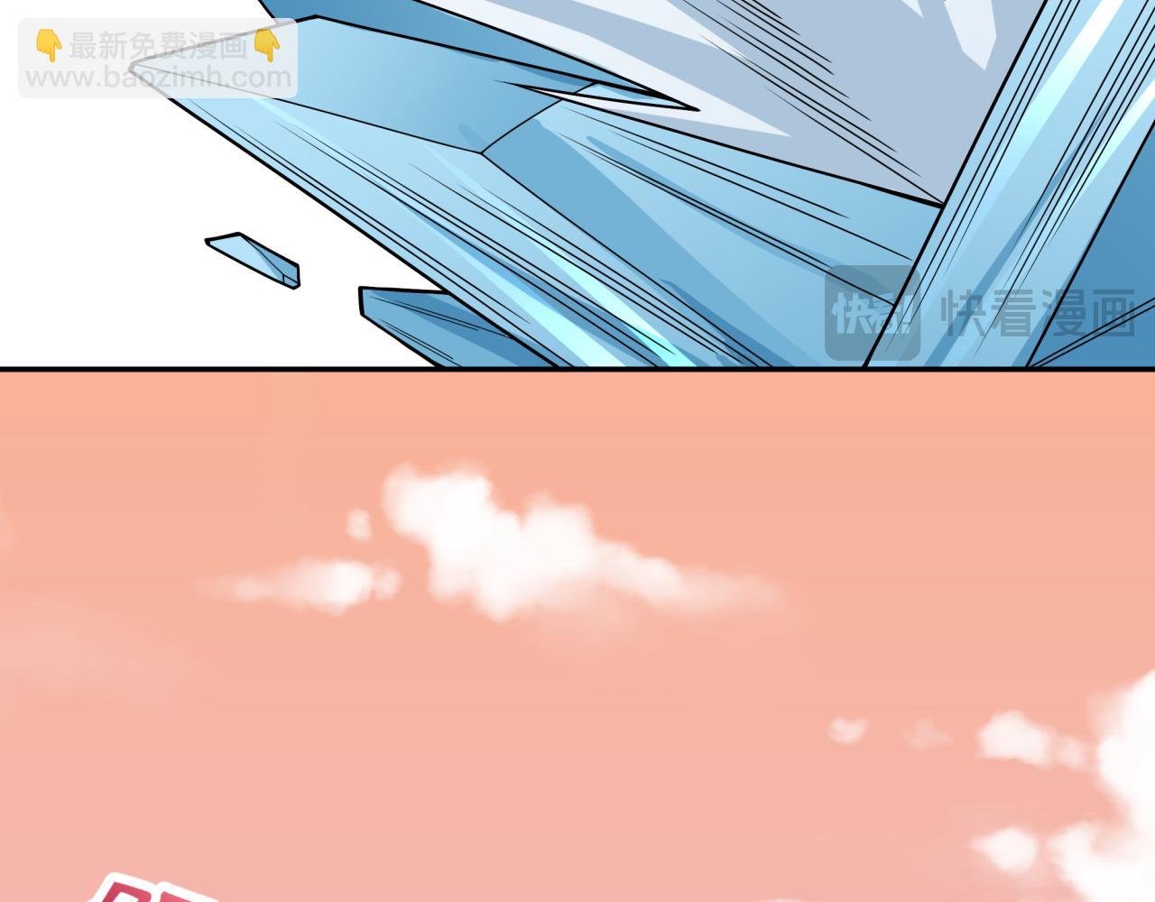 第373话 云梦篇-云梦神战开始！(1/5)-第518话