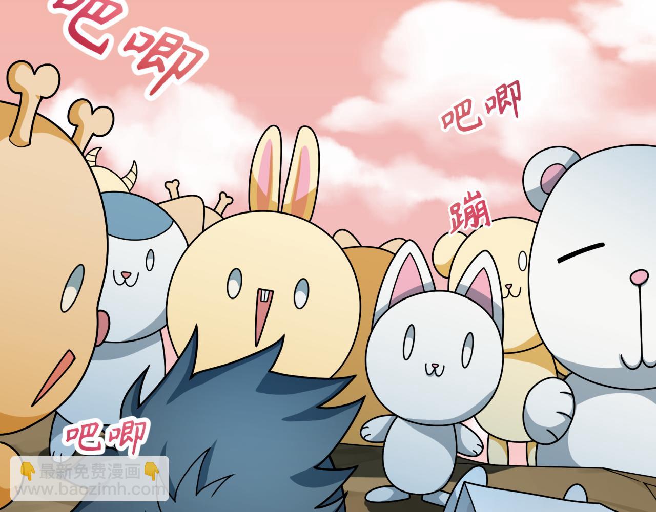 第373话 云梦篇-云梦神战开始！(1/5)-第518话