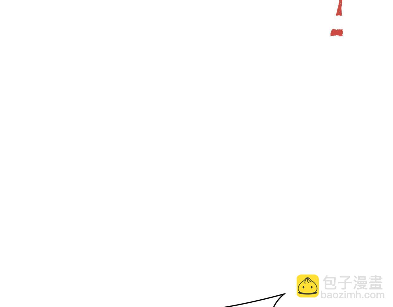 第373话 云梦篇-云梦神战开始！(1/5)-第518话