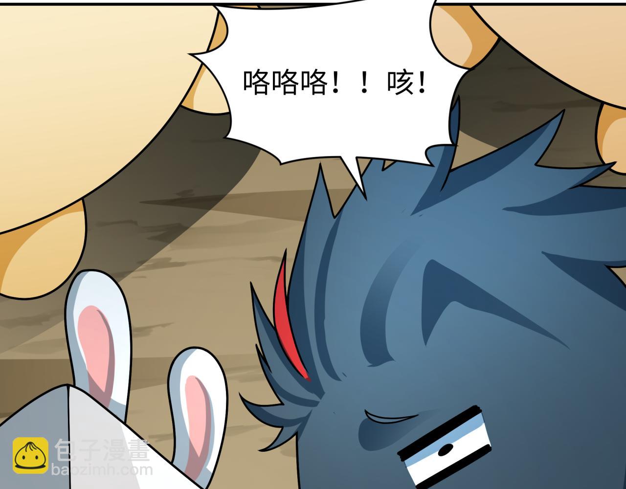 第373话 云梦篇-云梦神战开始！(1/5)-第518话