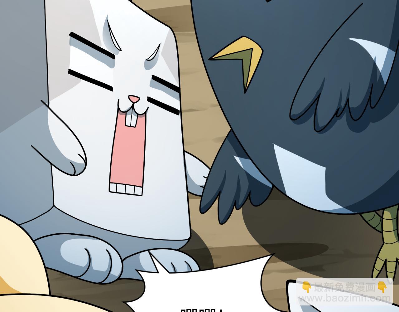 第373话 云梦篇-云梦神战开始！(1/5)-第518话