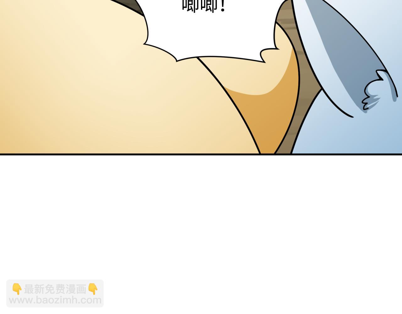 第373话 云梦篇-云梦神战开始！(1/5)-第518话