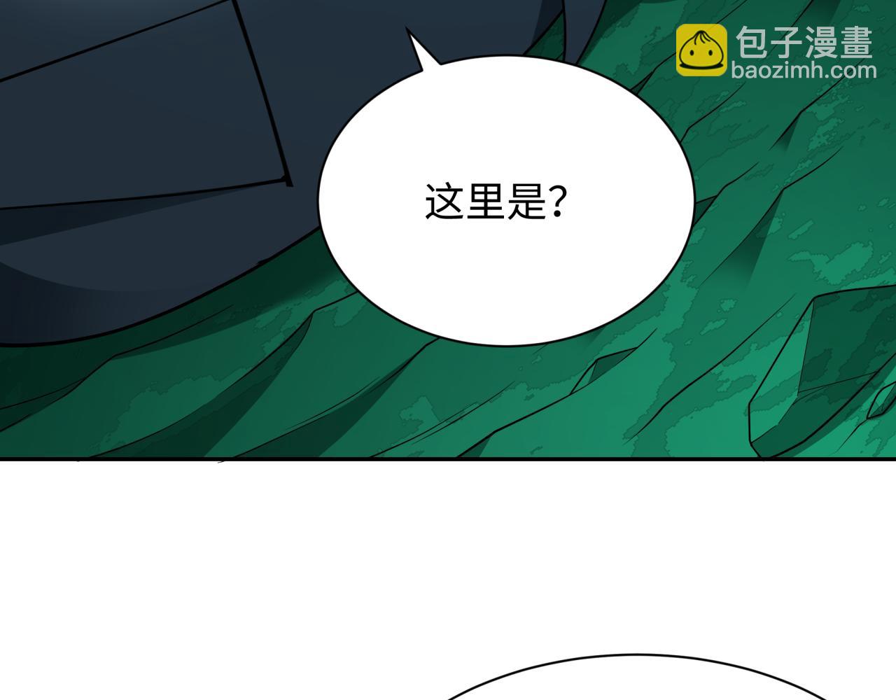 第373话 云梦篇-云梦神战开始！(1/5)-第518话