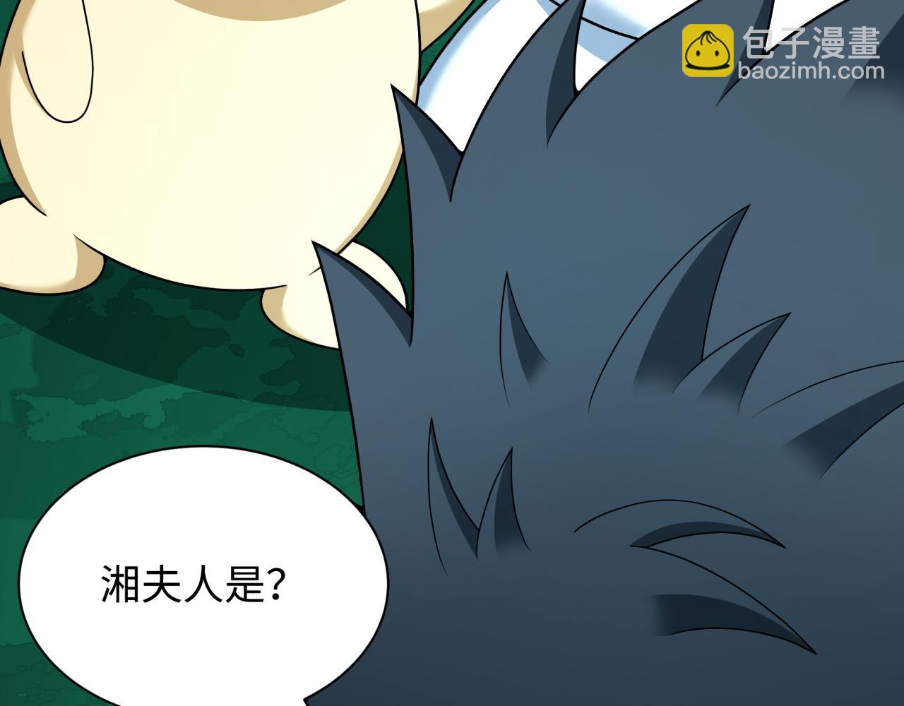 第373话 云梦篇-云梦神战开始！(1/5)-第518话