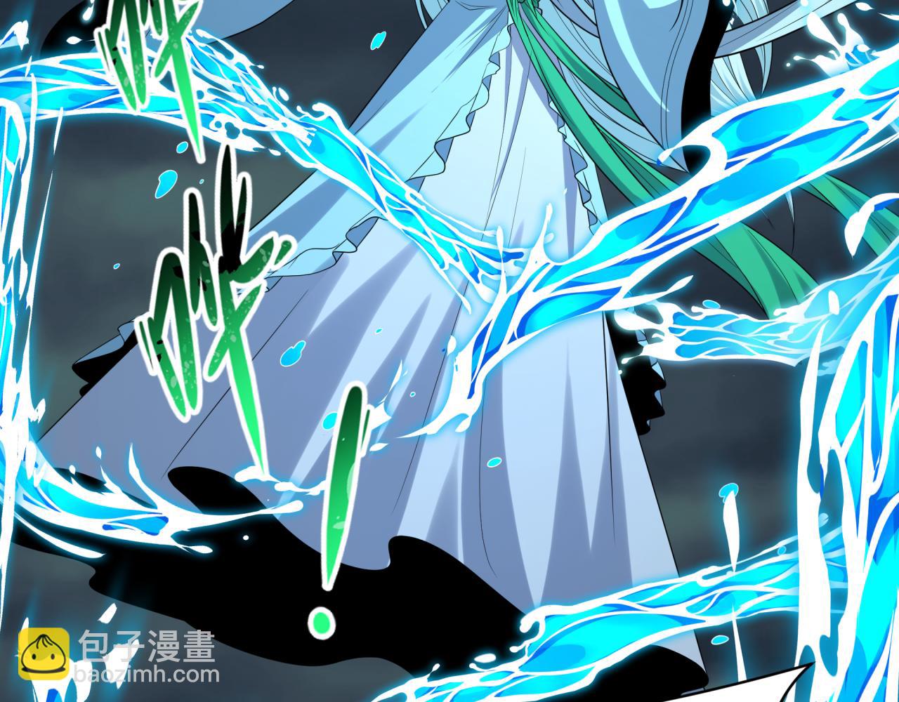 全球詭異時代 - 第374章 雲夢篇-神火之力！(3/4) - 2