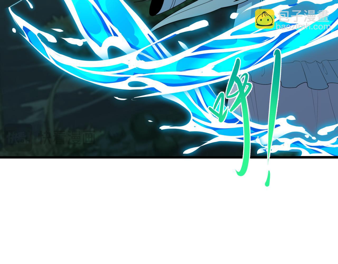 全球詭異時代 - 第374章 雲夢篇-神火之力！(3/4) - 6