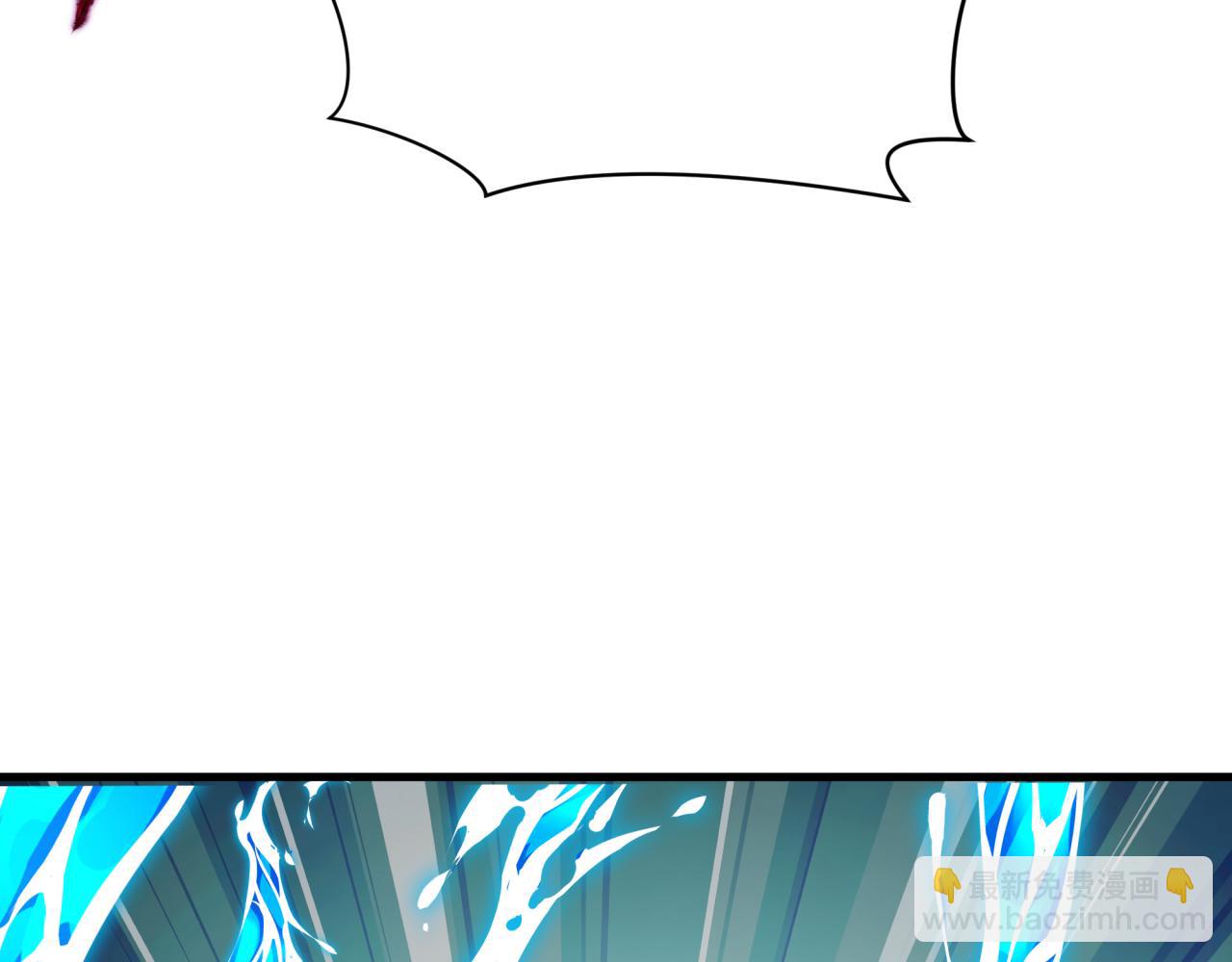 全球詭異時代 - 第374章 雲夢篇-神火之力！(3/4) - 5