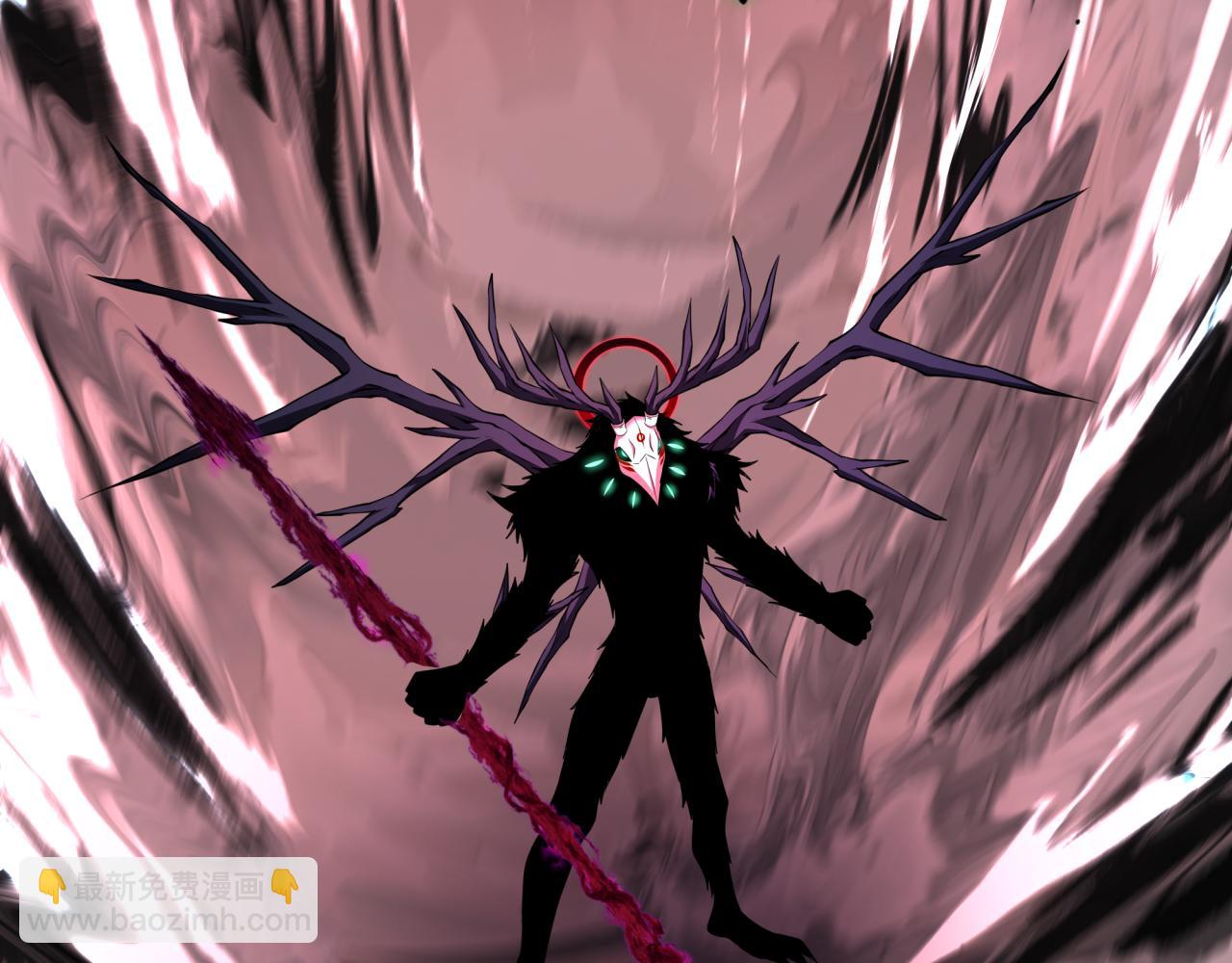 全球詭異時代 - 第374章 雲夢篇-神火之力！(3/4) - 2