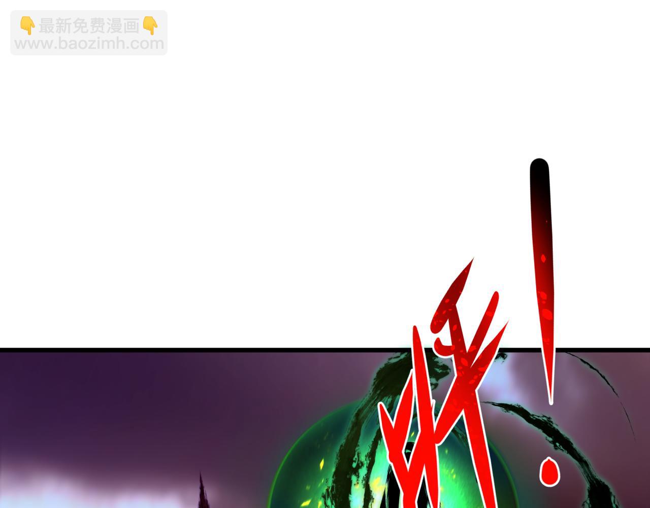 全球詭異時代 - 第374章 雲夢篇-神火之力！(3/4) - 7