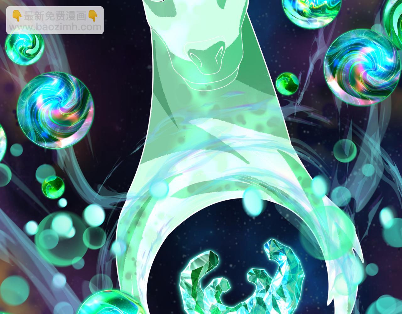 全球詭異時代 - 第374章 雲夢篇-神火之力！(1/4) - 7