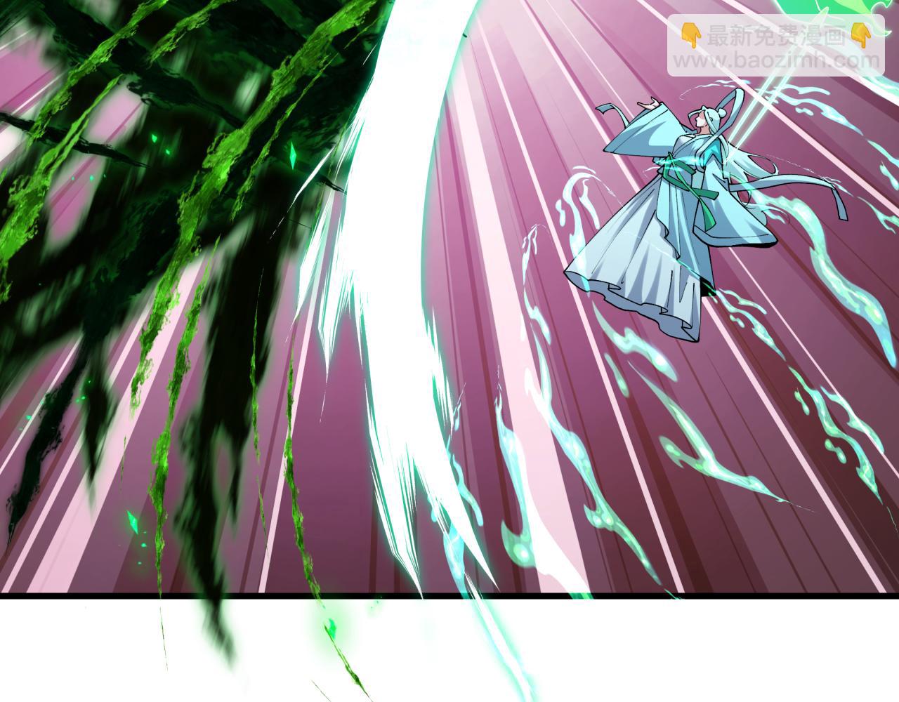 全球詭異時代 - 第374章 雲夢篇-神火之力！(4/4) - 3