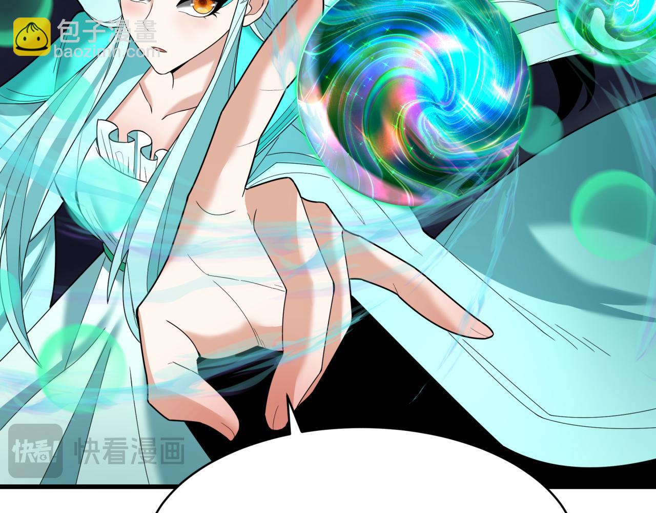 全球詭異時代 - 第374章 雲夢篇-神火之力！(1/4) - 5