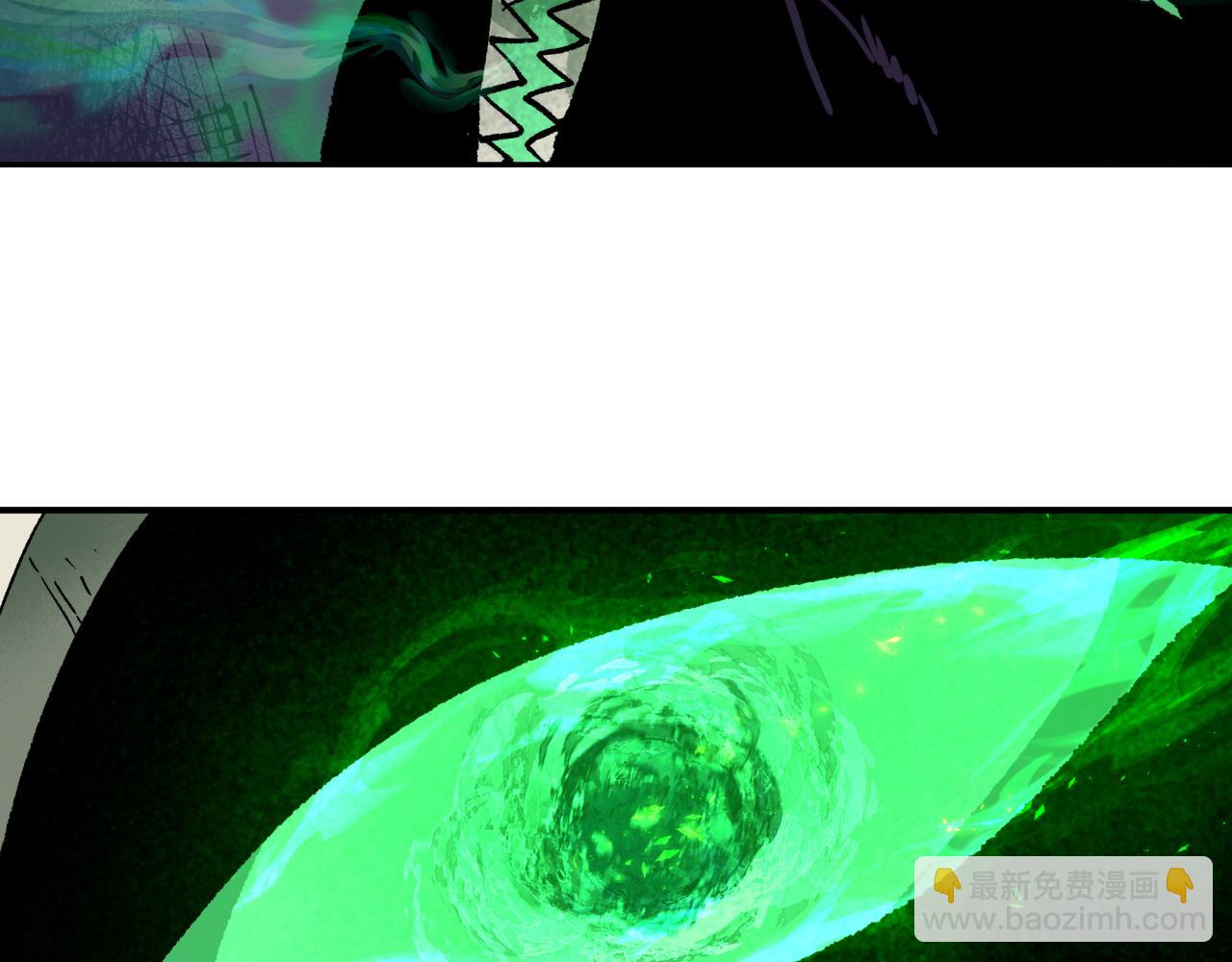 全球詭異時代 - 第374章 雲夢篇-神火之力！(1/4) - 8