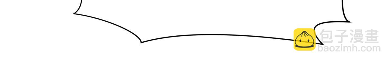 全球詭異時代 - 第374章 雲夢篇-神火之力！(1/4) - 5