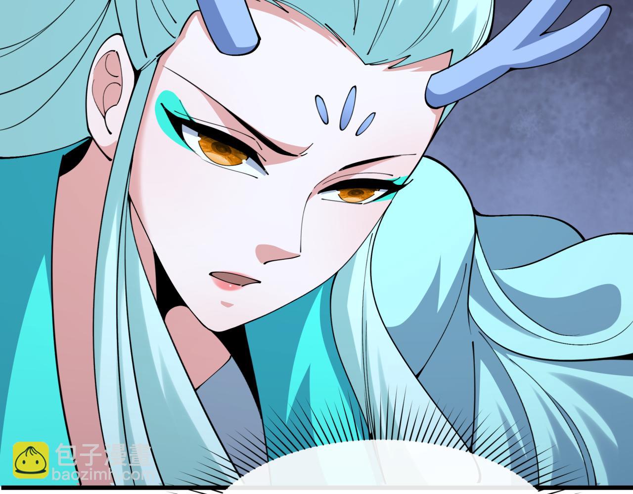 全球詭異時代 - 第374章 雲夢篇-神火之力！(1/4) - 7