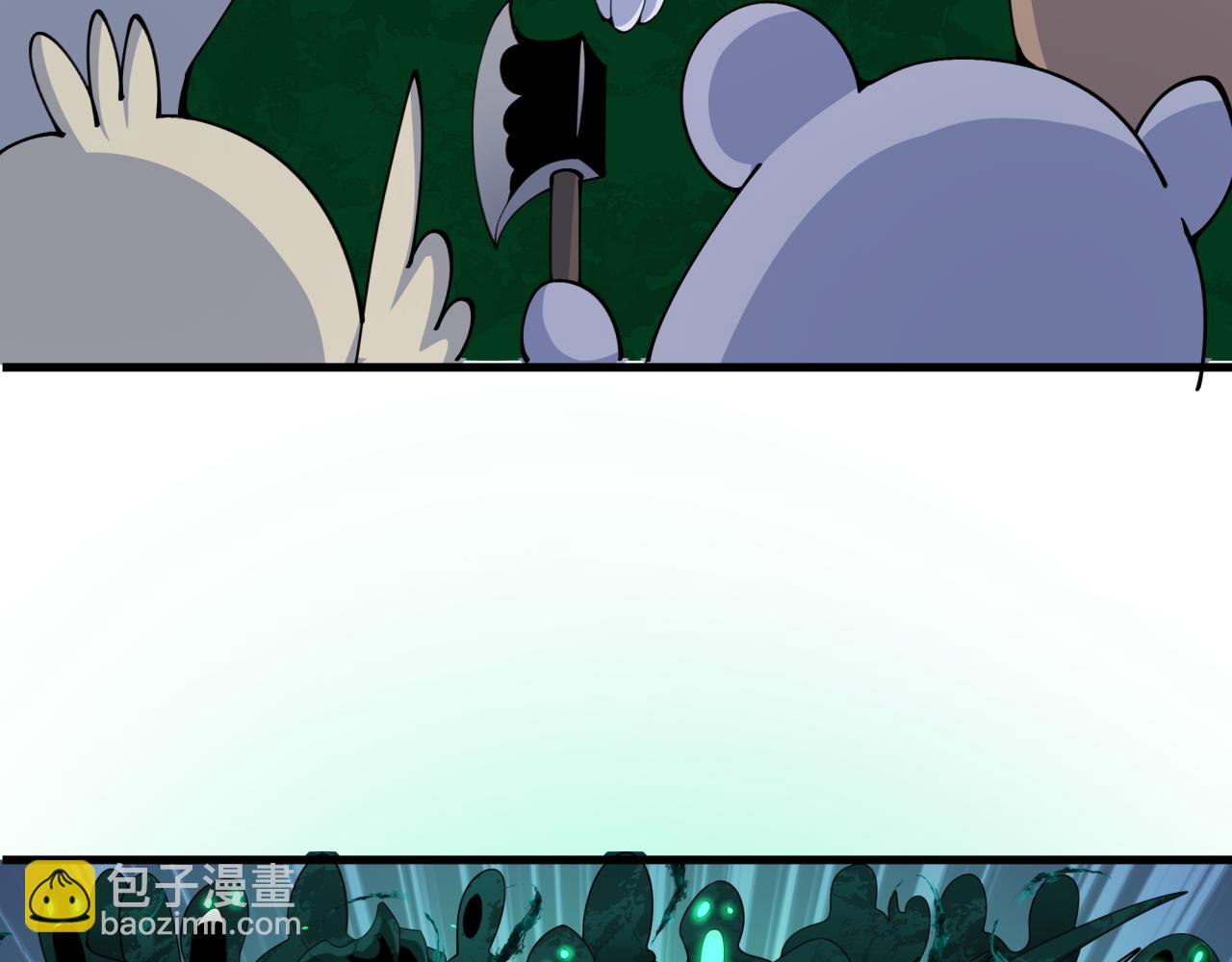 全球詭異時代 - 第374章 雲夢篇-神火之力！(2/4) - 5