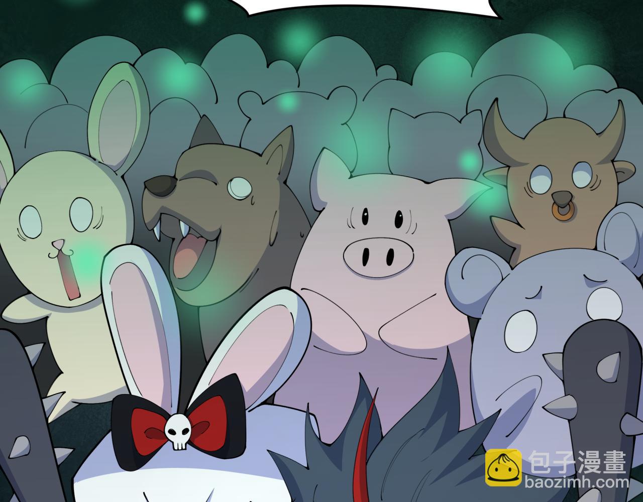 全球詭異時代 - 第374章 雲夢篇-神火之力！(2/4) - 4