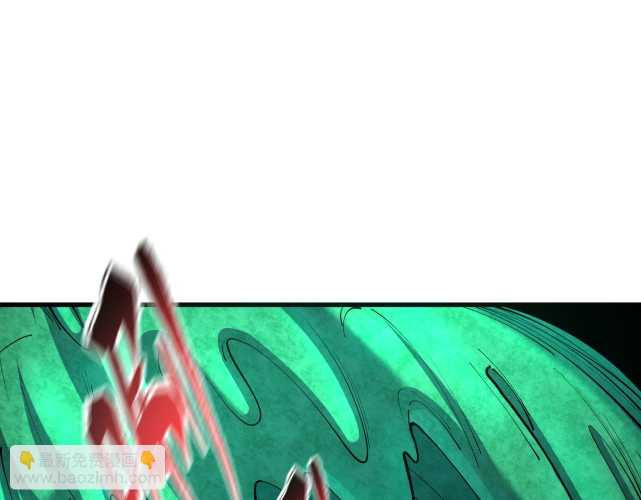 全球詭異時代 - 第374章 雲夢篇-神火之力！(2/4) - 8