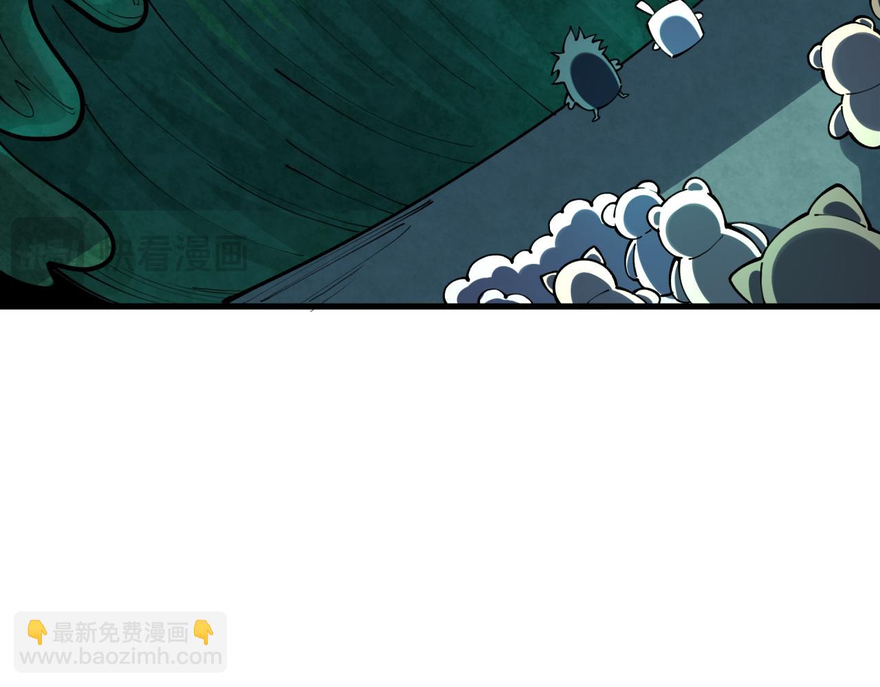 全球詭異時代 - 第374章 雲夢篇-神火之力！(2/4) - 2