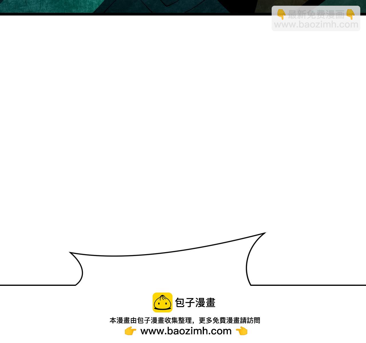 全球詭異時代 - 第374章 雲夢篇-神火之力！(2/4) - 6