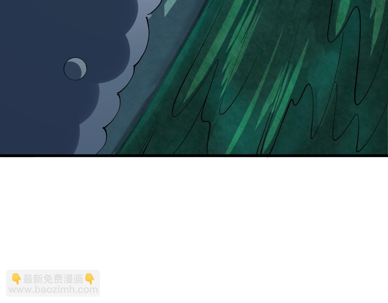 全球詭異時代 - 第374章 雲夢篇-神火之力！(2/4) - 1