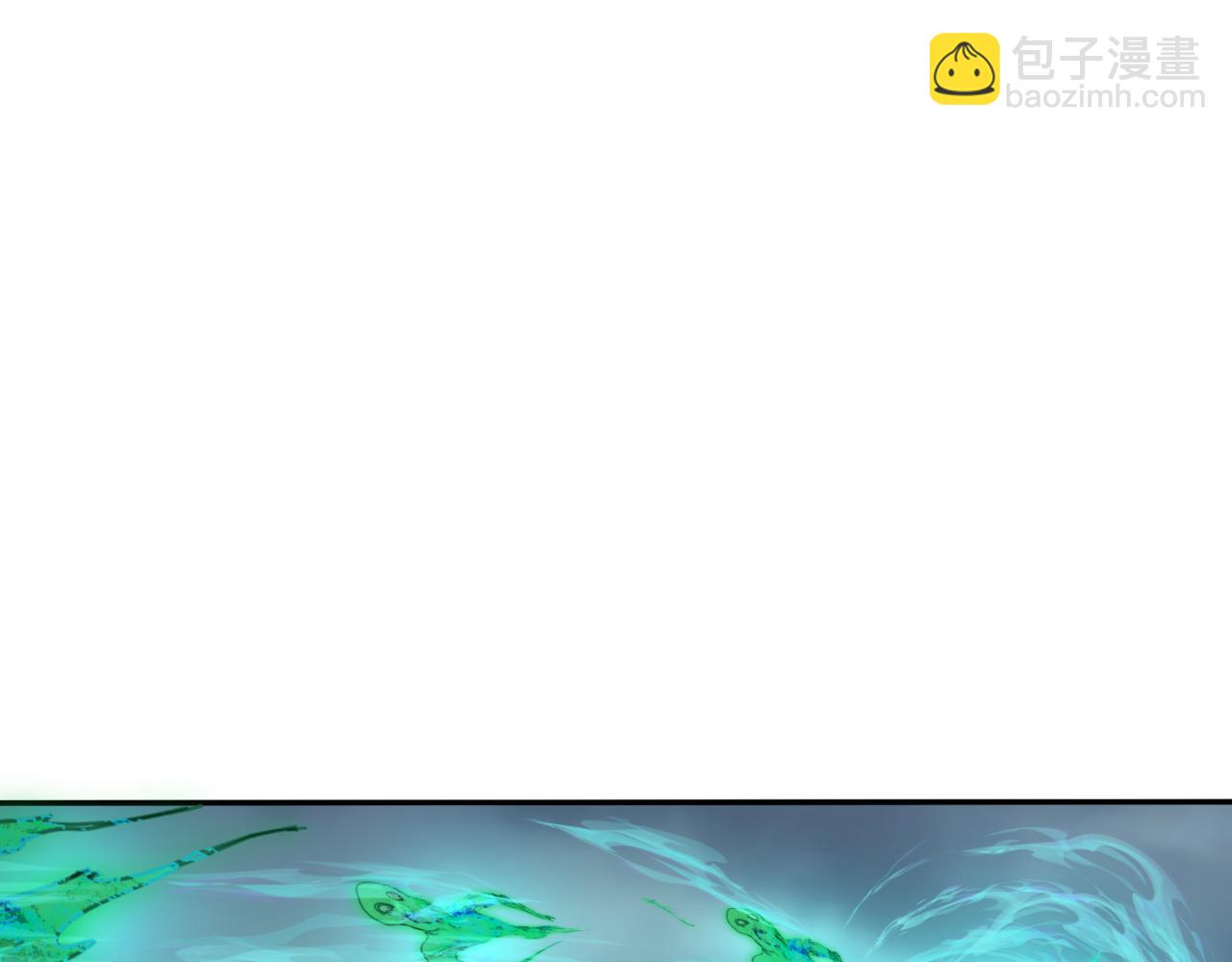 全球詭異時代 - 第374章 雲夢篇-神火之力！(2/4) - 4