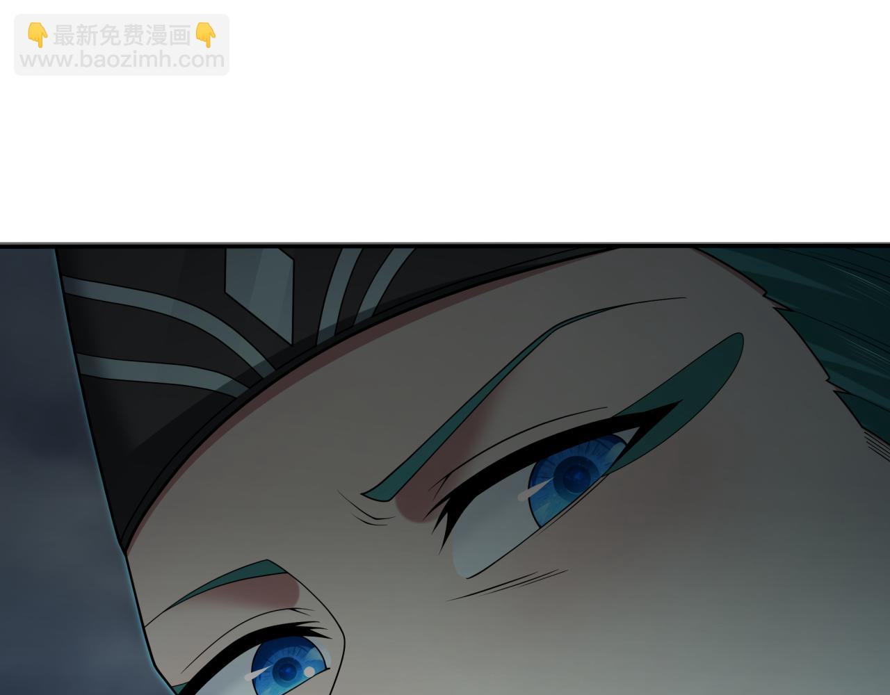 全球詭異時代 - 第374章 雲夢篇-神火之力！(2/4) - 3