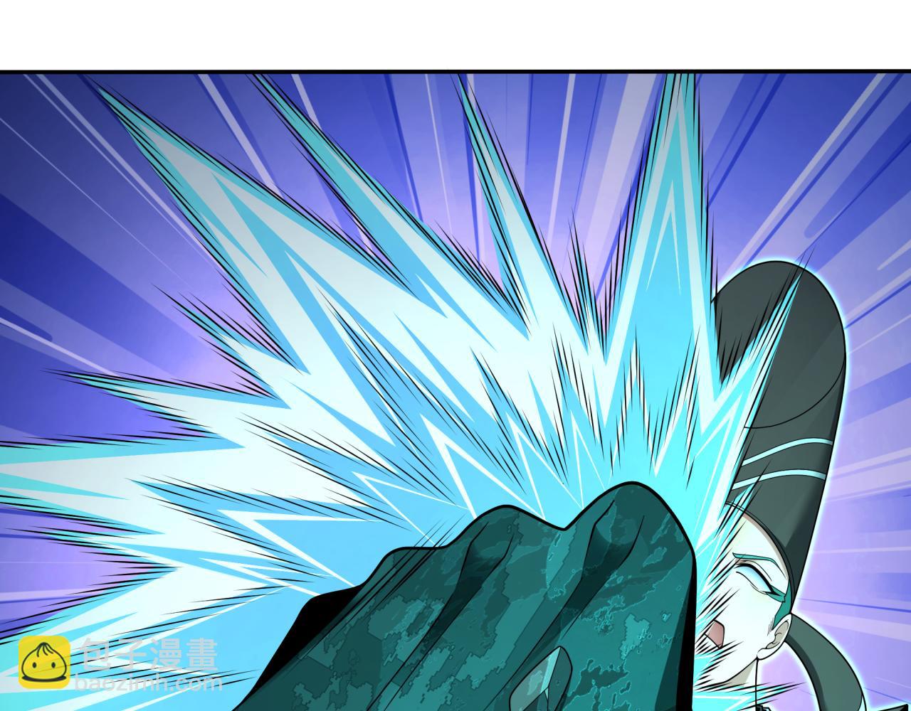 全球詭異時代 - 第374章 雲夢篇-神火之力！(2/4) - 6