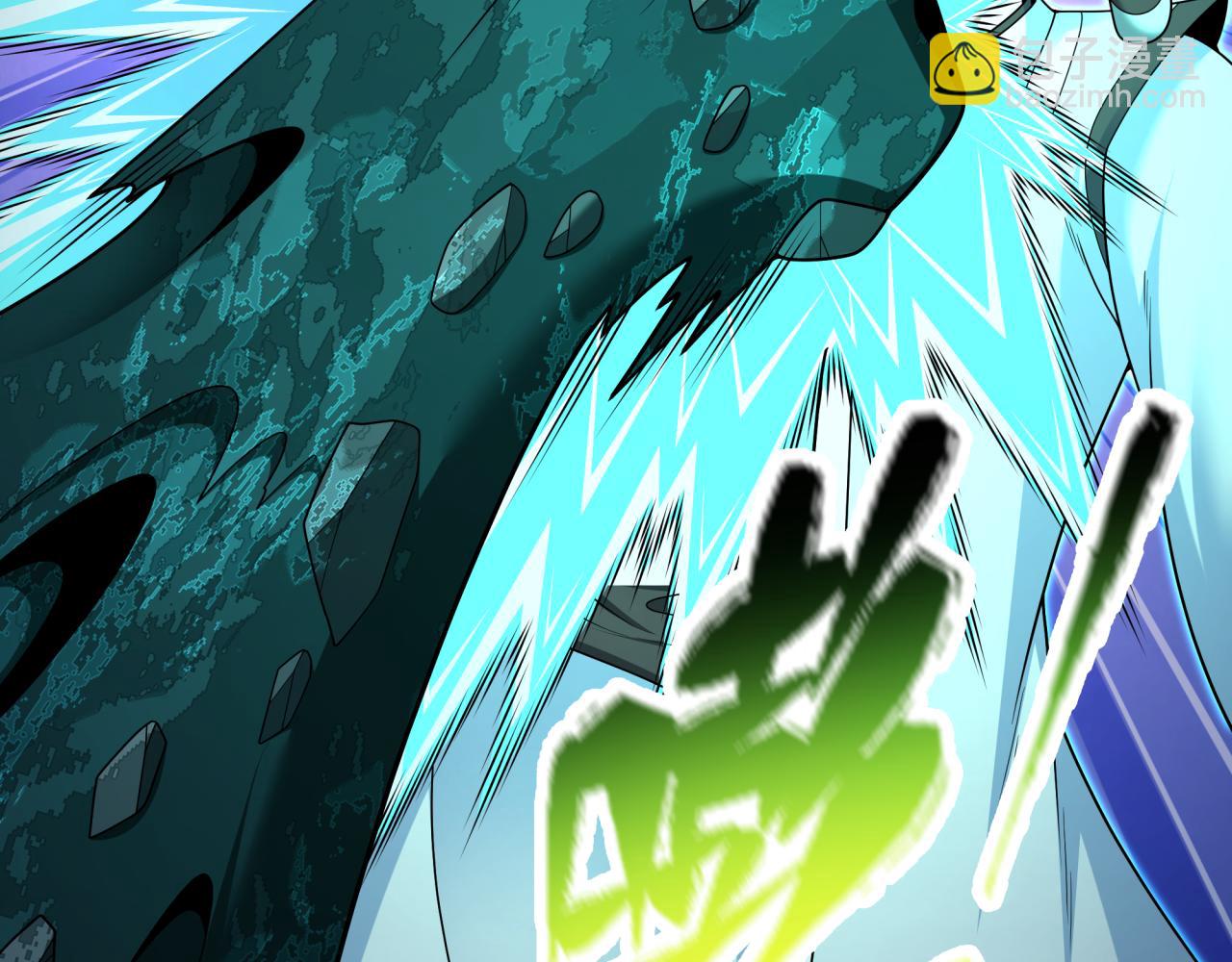 全球詭異時代 - 第374章 雲夢篇-神火之力！(2/4) - 7