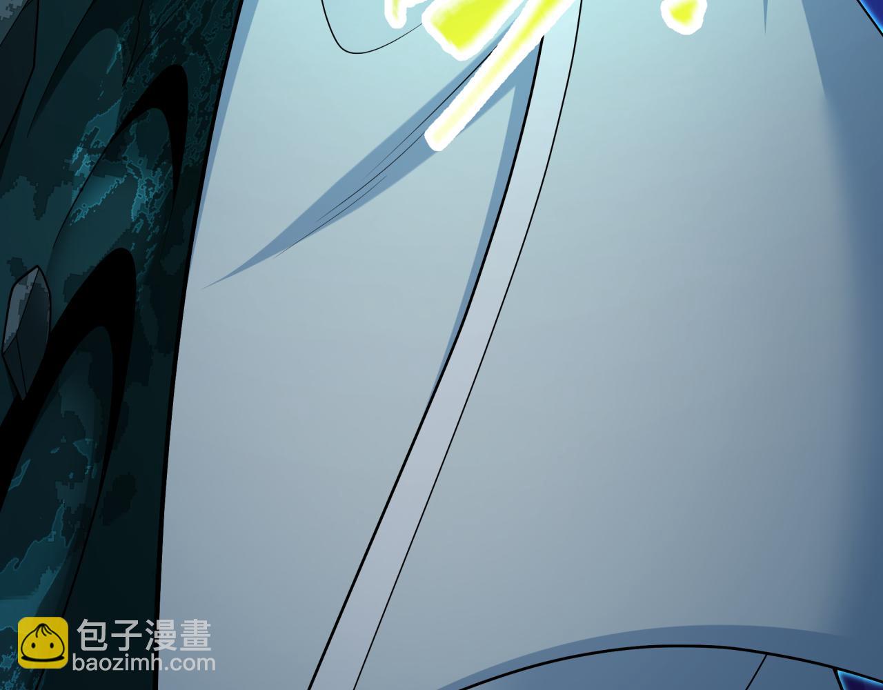 全球詭異時代 - 第374章 雲夢篇-神火之力！(2/4) - 8