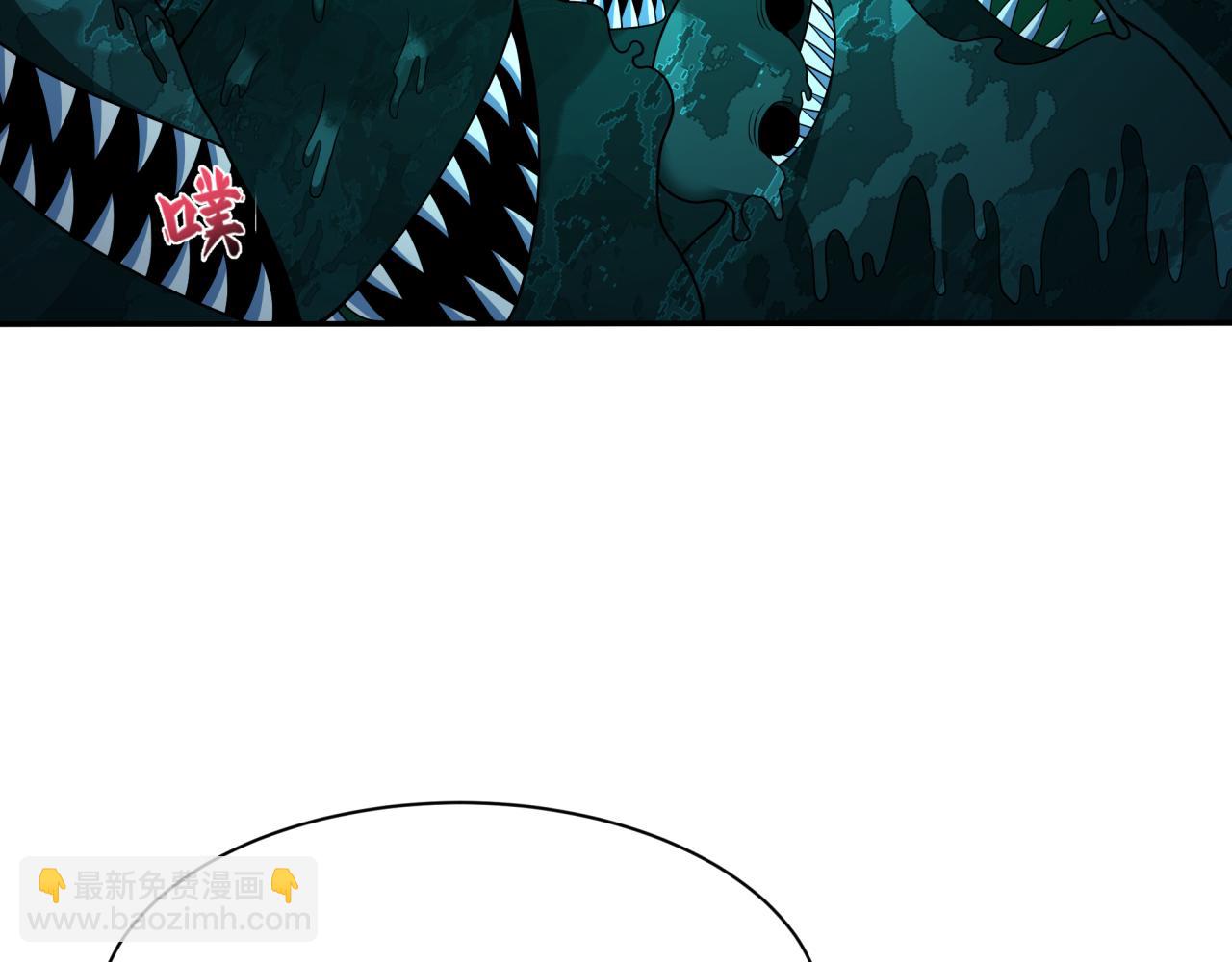 全球詭異時代 - 第374章 雲夢篇-神火之力！(2/4) - 4