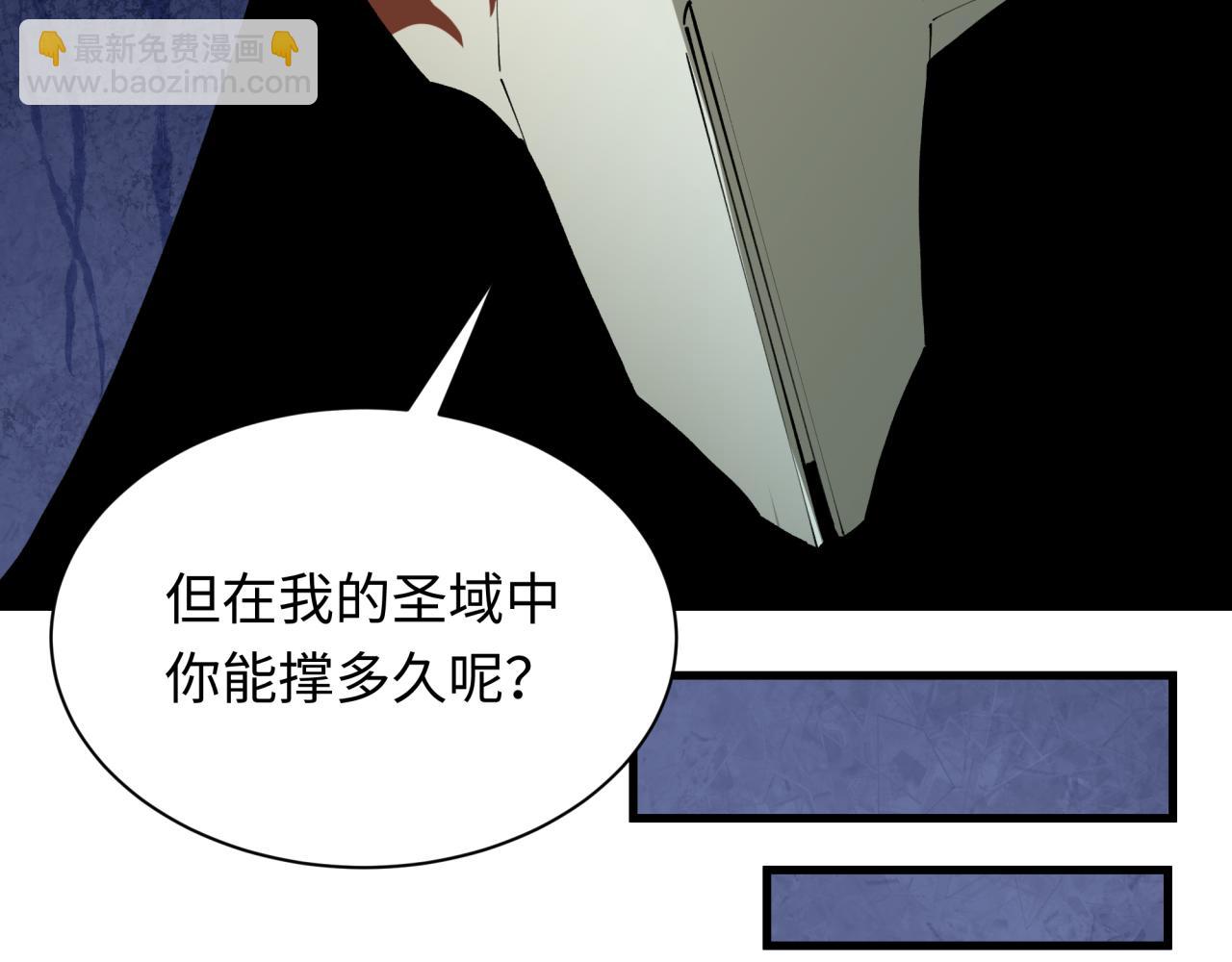 第375话 云梦篇-云梦惊变(1/4)-第520话