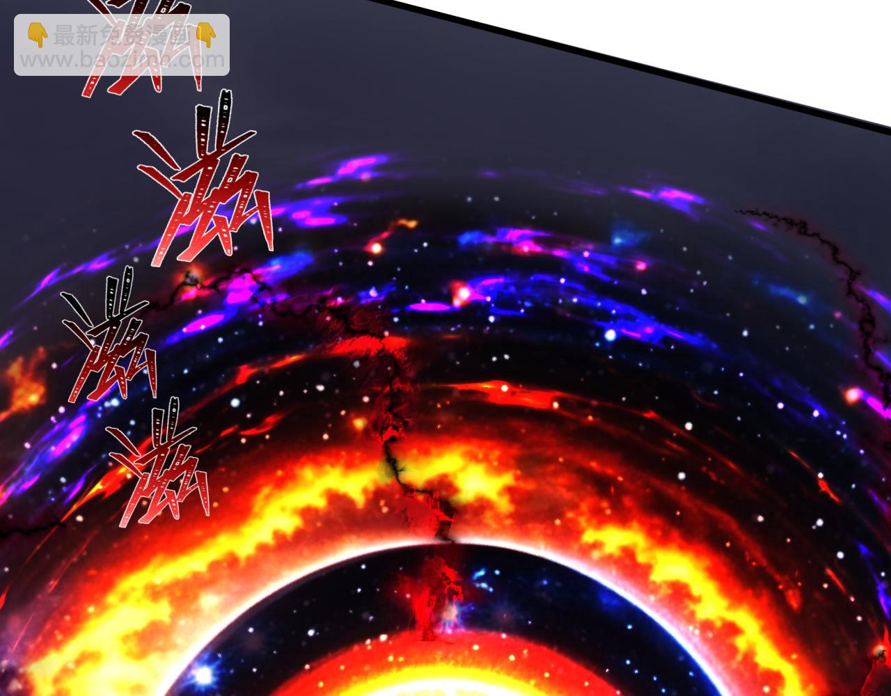 第375话 云梦篇-云梦惊变(1/4)-第520话