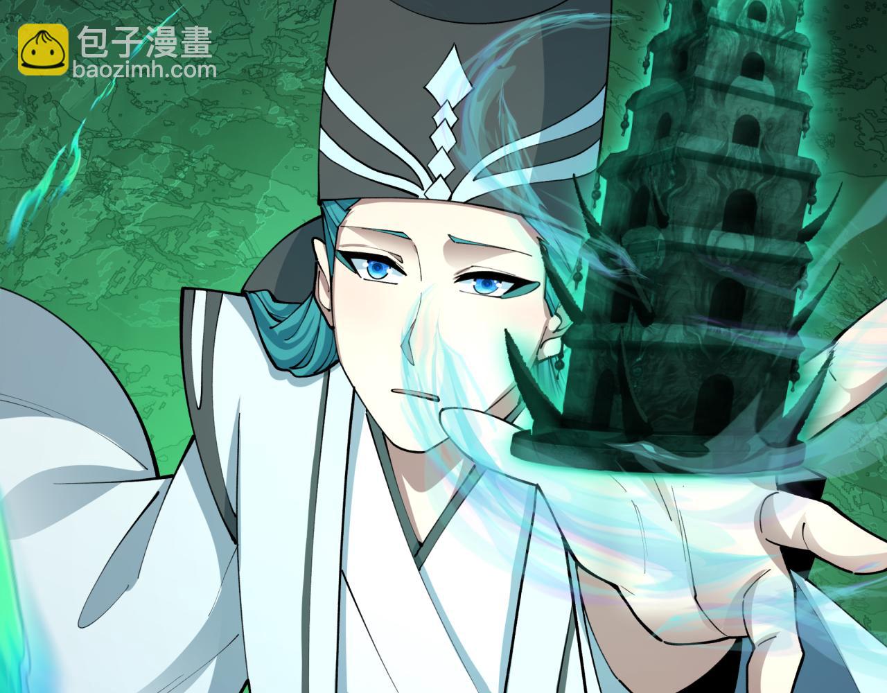 第375话 云梦篇-云梦惊变(1/4)-第520话