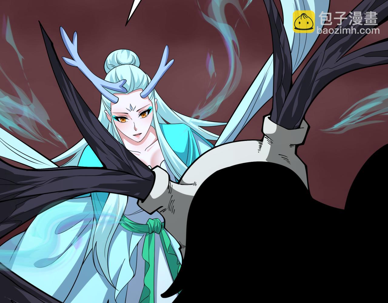 第375话 云梦篇-云梦惊变(1/4)-第520话