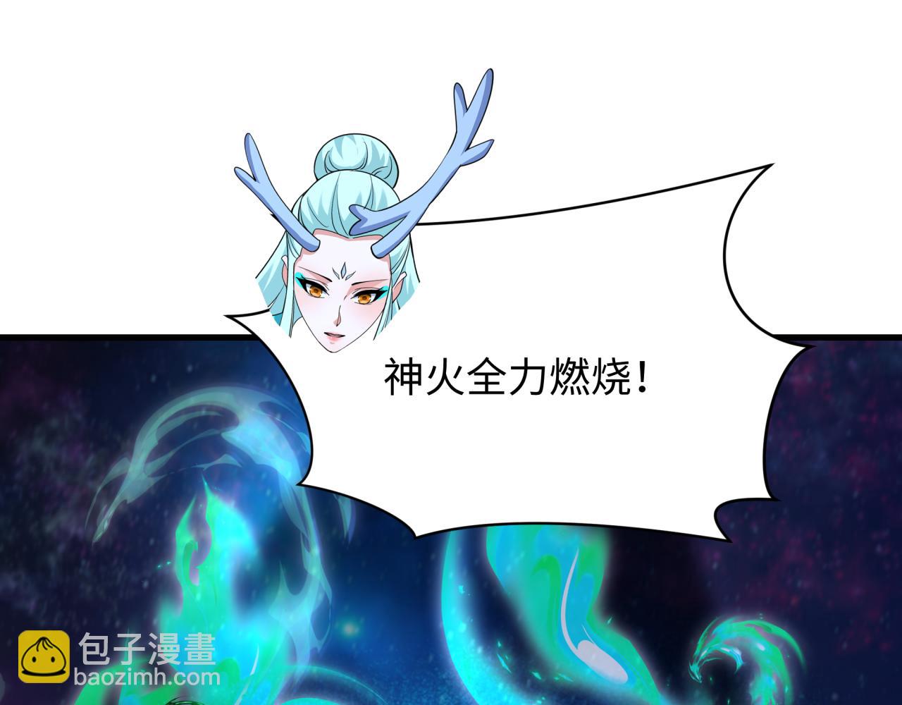 第375话 云梦篇-云梦惊变(1/4)-第520话