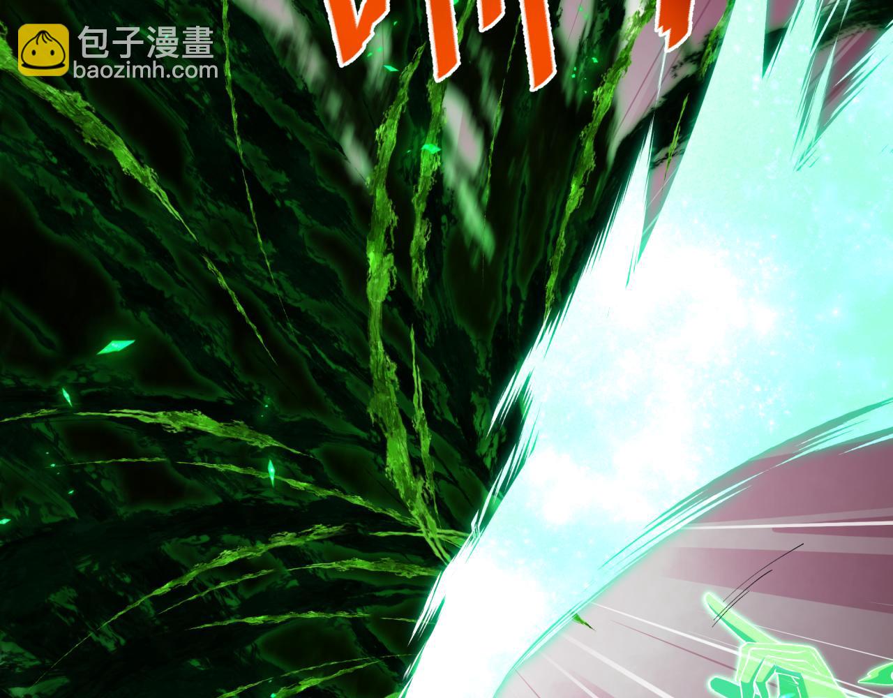 第375话 云梦篇-云梦惊变(1/4)-第520话