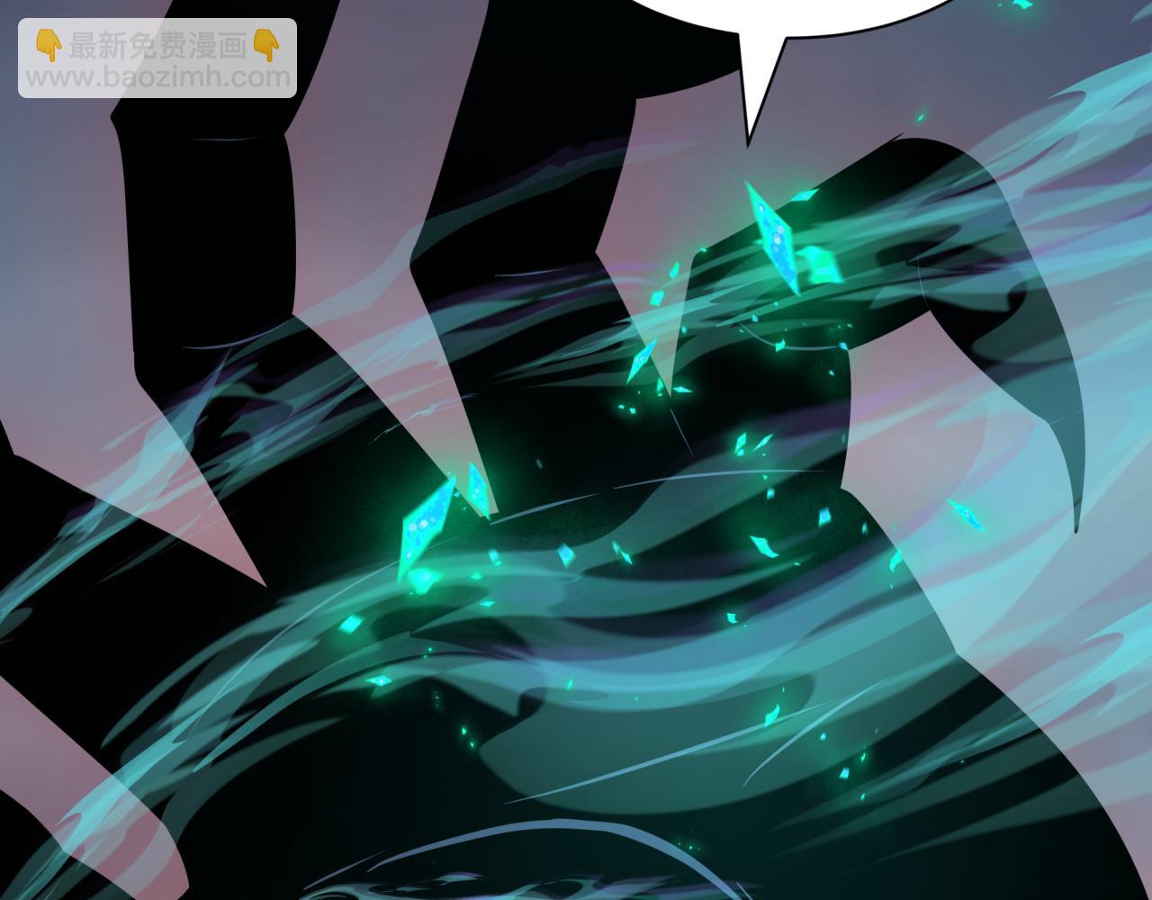 全球詭異時代 - 第376章 雲夢篇-夢靈的誕生！(3/4) - 5