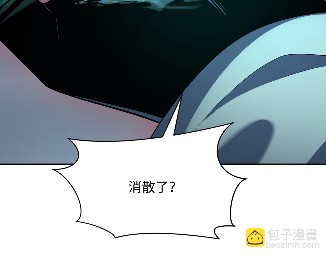 全球詭異時代 - 第376章 雲夢篇-夢靈的誕生！(3/4) - 6