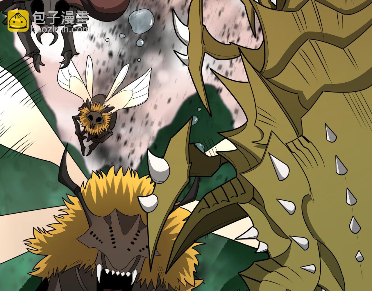 全球詭異時代 - 第376章 雲夢篇-夢靈的誕生！(3/4) - 7