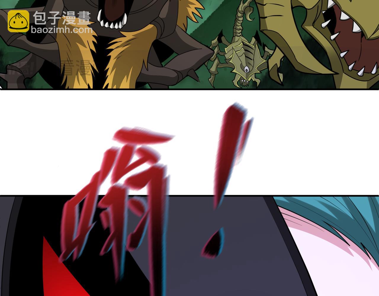 全球詭異時代 - 第376章 雲夢篇-夢靈的誕生！(3/4) - 8