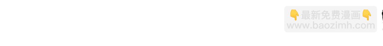 全球詭異時代 - 第376章 雲夢篇-夢靈的誕生！(3/4) - 3