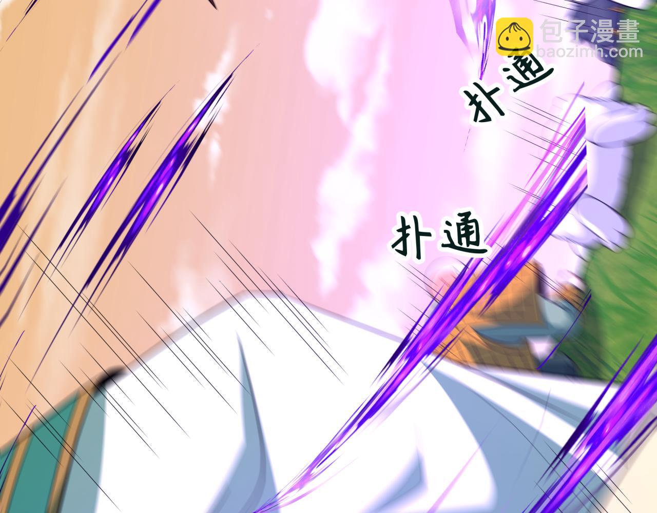 全球詭異時代 - 第376章 雲夢篇-夢靈的誕生！(3/4) - 6