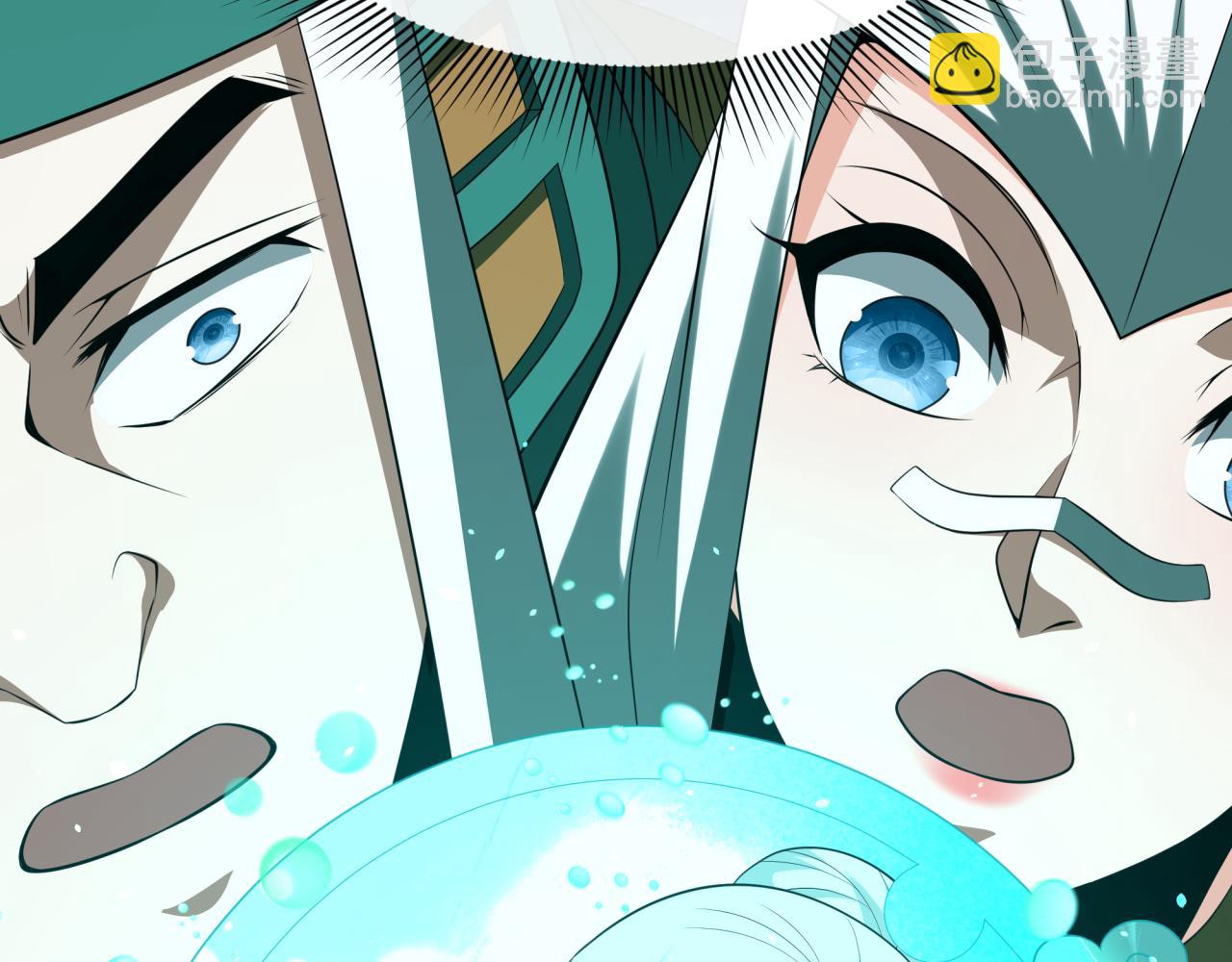 全球詭異時代 - 第376章 雲夢篇-夢靈的誕生！(3/4) - 6